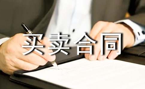 ���ݵػ��I�u��ͬ