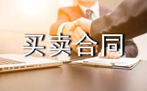 ���IƷ�I�u��ͬ15ƪ