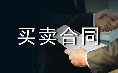 ����ܛ��ϵ�y�I�u��ͬ��ʽ����