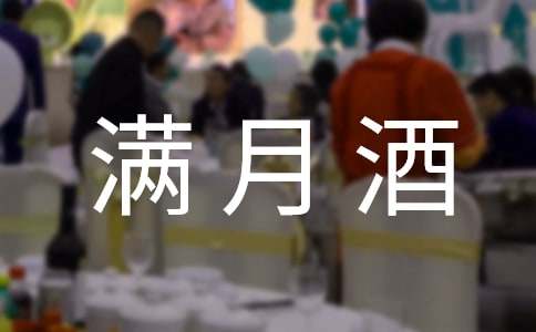 ���º��ӝM�¾��R�~���\