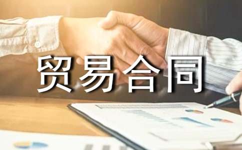 �M�����Q�׺�ͬ����