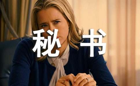 ���χ��ؕ��L��һ����С�W����