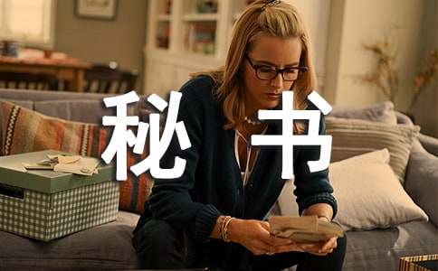 �χ��ؕ��L�����H�����v����