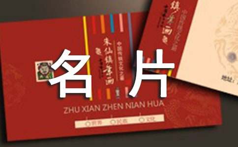 ��������֮��������Ƭ����