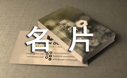 �o�Пo�����ҵ���Ƭ����800��