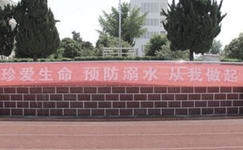 �P����������A����ˮ������