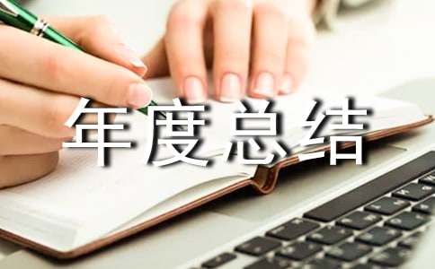 ˮ늰��b��ȿ��Y����