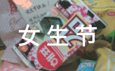 3.7Ů������Ĭ���Z��ȫ