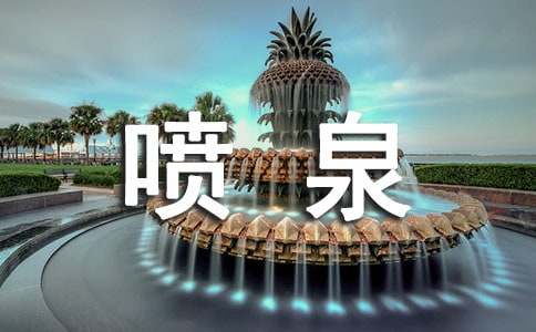 ��Ȫ����400��3ƪ