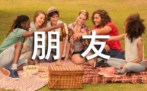 �o���ѵ�һ���ŕ�������