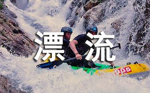 �ҵ�ϣ��Ư��ƿ���x����