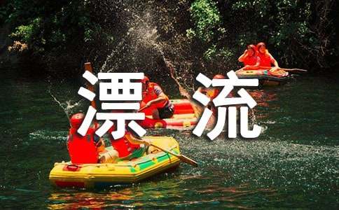 �P����Ư��������300�֣����x27ƪ��