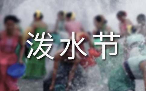 ���坊ˮ������500�ְ�ƪ