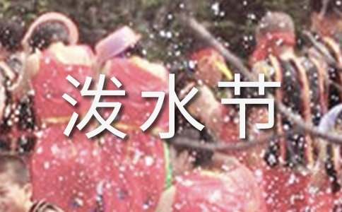 ���坊ˮ������800�֣�ͨ��43ƪ��