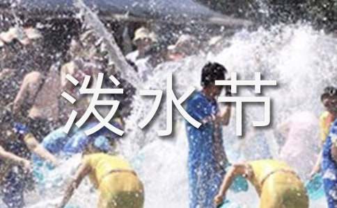 ����ĝ�ˮ����������