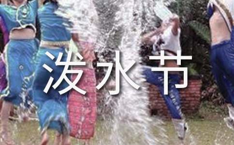 �g���ĝ�ˮ��С�W����