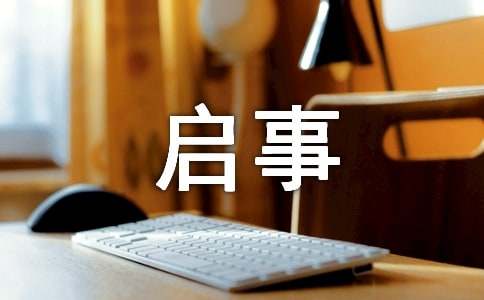 �׌á�ꖳǱ���ȫ��Ԋ���ِ���冢��