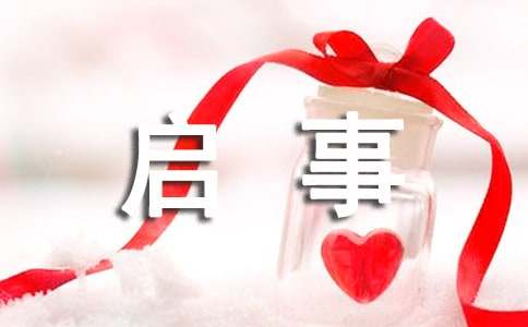 2016�������������������С� ���Ć���