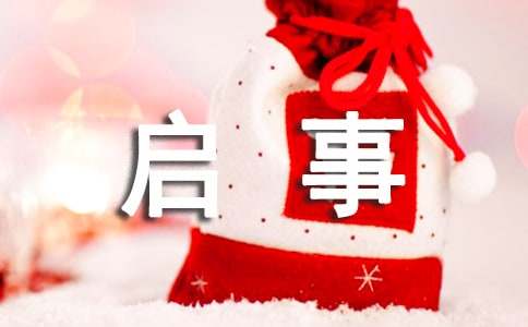 ����·���