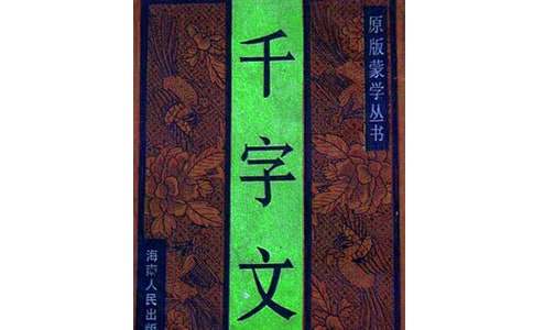 ��x�ˡ�ǧ���ġ��ă����x���Pӛ