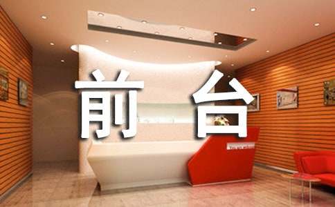 ǰ�_�Ӵ����˿��Y