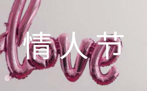 2025��Ϧ���˹��P�ڐ���ğ��i