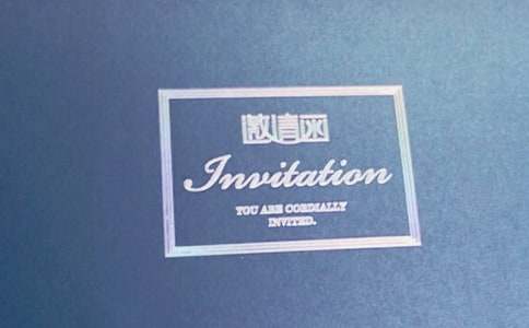 訃告請帖(精選32篇)