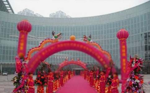 ��˾�c���R�~��ô�f