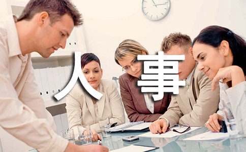 好家風傳承優秀個人事跡參考范文