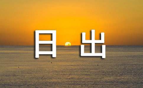 �ճ�����600�֣����x27ƪ��