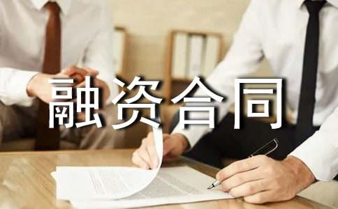 ������С��I���Y��ͬ