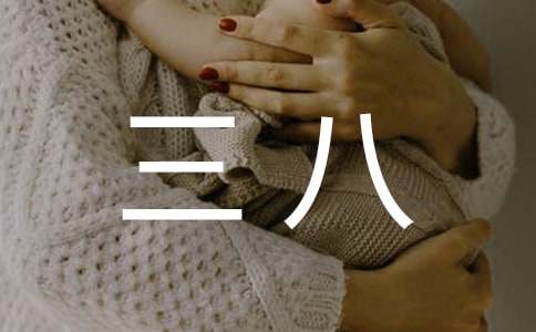 ���؂䡿����������ƪ