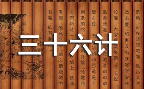 ��ʮ��Ӌ��Λρ_����