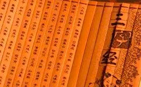 ���ֽ��Ć�ʾ600��