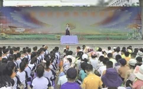 �P��ɢ�W��Y������ƪ