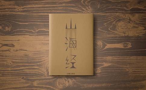 ���L�cɽ�������x���Pӛ�����x6ƪ��