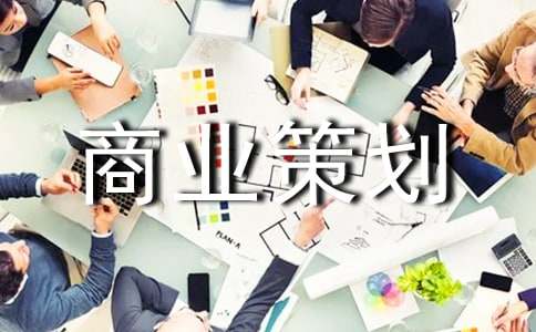 �̘I�߄����ĸ�ʽ