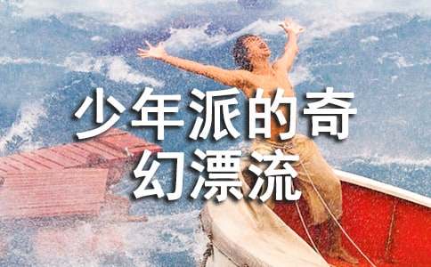 �����ɵ����Ư���^��Ѓ����ĵ�