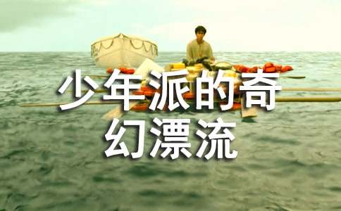 �����ɵ����Ư���^���15ƪ