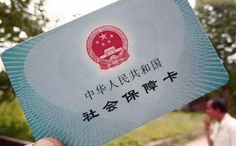 ����λ�籣��B��