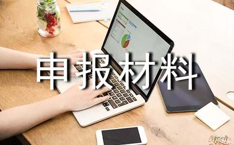 2025�ꃞ�㹤���e�O���������ϣ�ͨ��15ƪ��