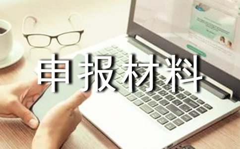 ���㹲���F�ɲ�������������