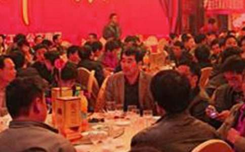 ���W�c����x�~