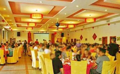 2016���W����e�R�~����