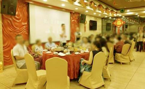 2024��W���W���R�~140��