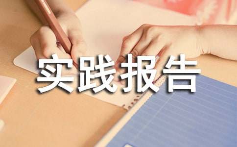 �����㡿ˎ�W������`���