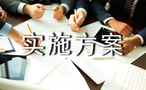 ��Ȼ�ⰲȫ�[���Ų錍ʩ����