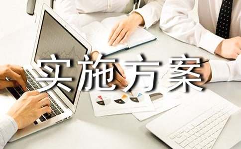 �����������˶��ǰ�M�L����ʩ����