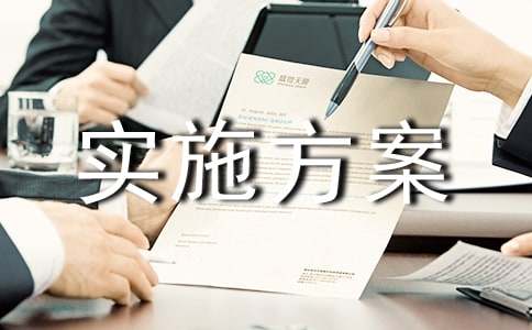 �n�}��ʩ����(���])