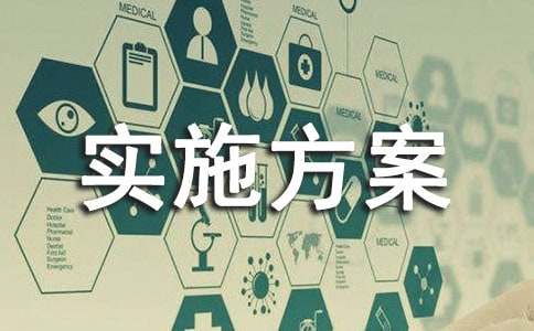 �l�̷��l�շ���ʩ����